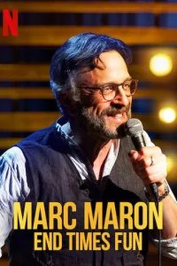  Марк Марон: Конец веселым временам 