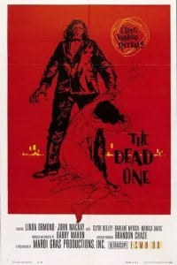  Кровь зомби 