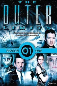  За гранью возможного 