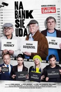  Ограбление 