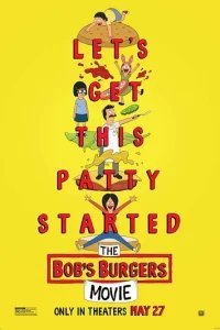  Закусочная Боба 