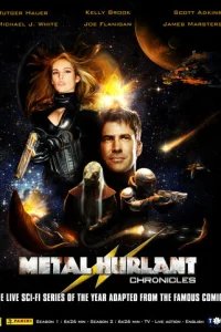  Военная хроника 