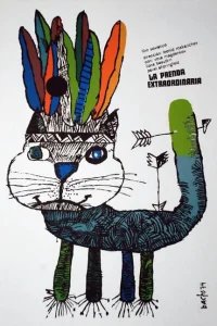  Удивительный заклад 