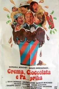  Крем, шоколадка и па...прика 