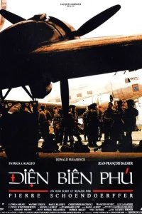 Дьен Бьен Фу 