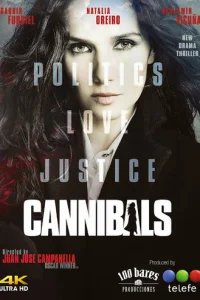  Среди каннибалов 