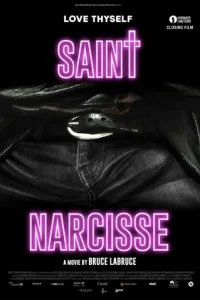  Святой Нарцисс 