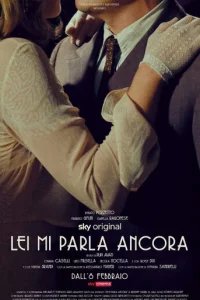  Она говорит со мной 