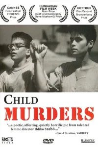  Детоубийцы 