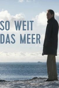  Бескрайнее море 