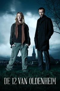  Олденхайм 12 