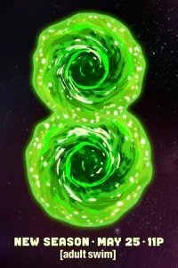  Рик и Морти 