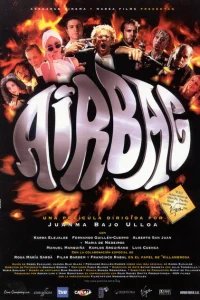  Подушка с дурманом 