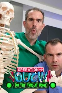  Операция «Ой!» 