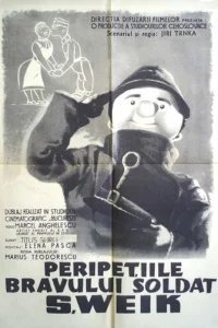  Бравый солдат Швейк 