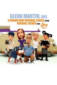  Гленн Мартин 