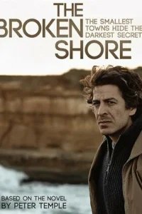  Расколотый берег 