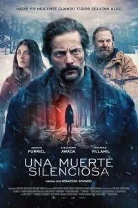 Тихая смерть