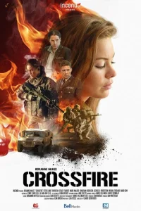  Перекрёстный огонь 