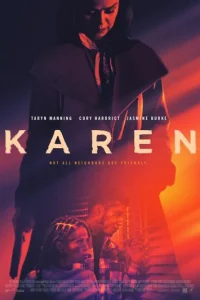  Карен 