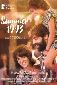 Лето 1993-го Лето 1993-го