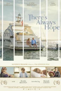  Надежда есть всегда 