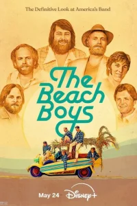 The Beach Boys The Beach Boys