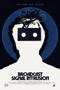  Вторжение в эфир 