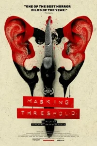  Порог маскировки 