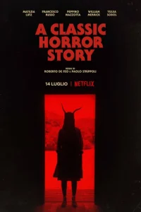  Классическая история ужасов 