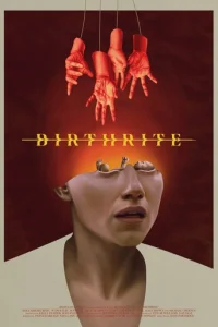 Ритуал рождения