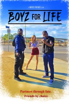 Парни навек