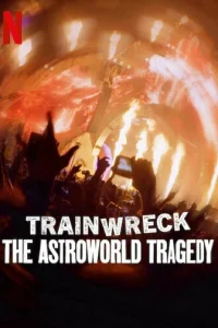 Полный провал: Трагедия на фестивале Astroworld