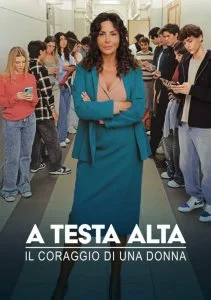 С высоко поднятой головой