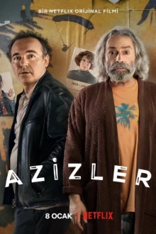 Дилемма Азиза