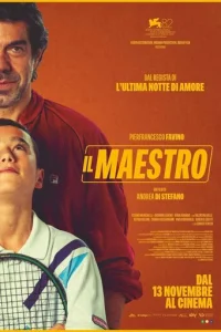 Маэстро