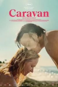 Караван